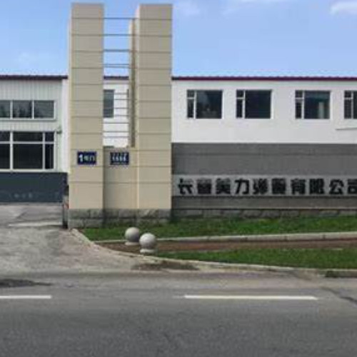 北京美力科技有限公司