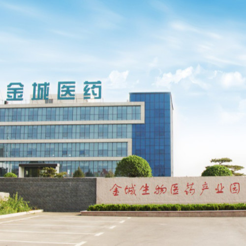山东金城医药集团股份有限公司
