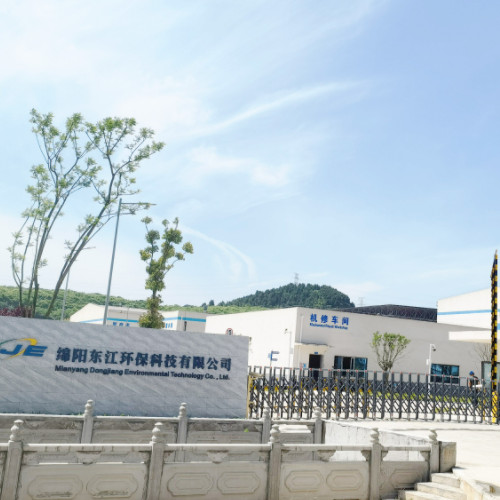 东江环保股份有限公司.jpg