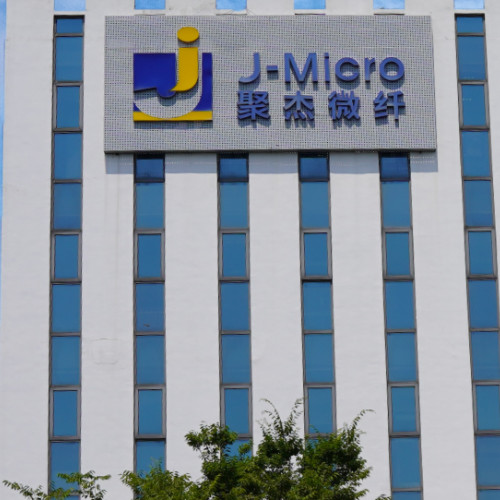 江苏聚杰微纤科技集团股份有限公司