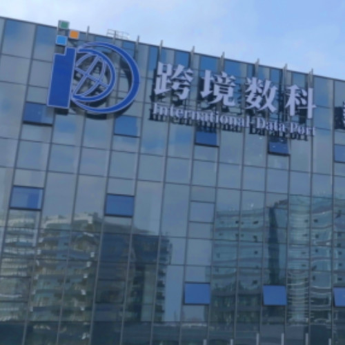 立方数科股份有限公司