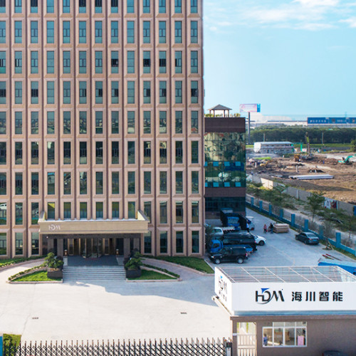 广东海川智能机器股份有限公司