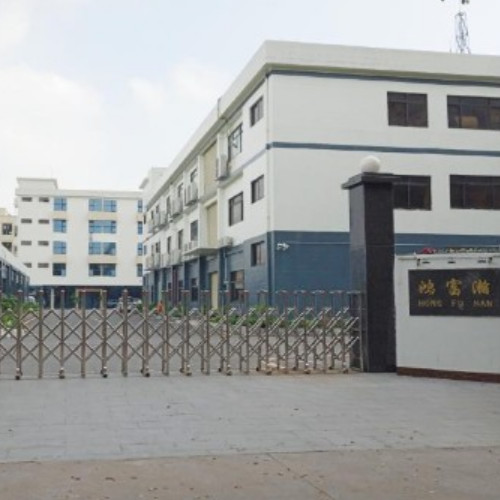 深圳市鸿富瀚科技股份有限公司