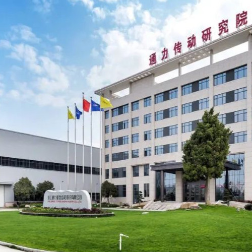 通力科技股份有限公司