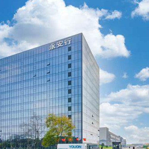 永安行科技股份有限公司.jpg