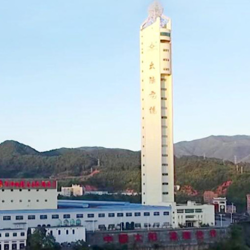 福建南平太阳电缆股份有限公司