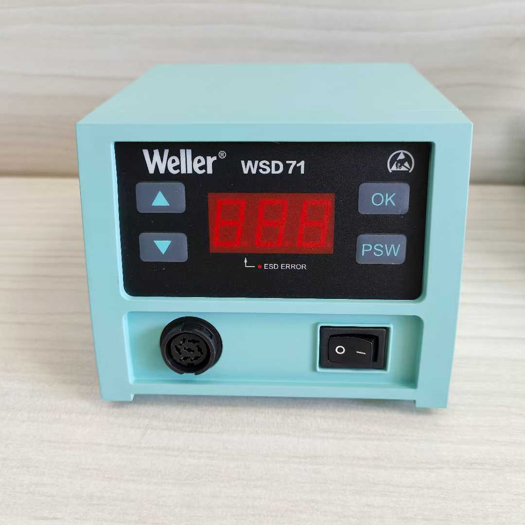 德国WELLER威乐WSD71数显焊台70W