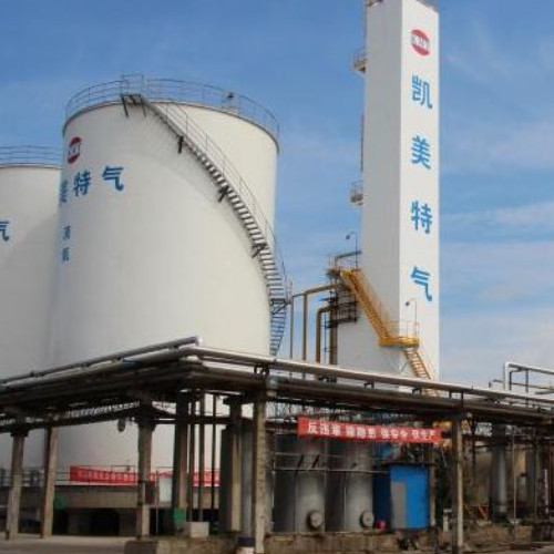 湖南凯美特气体股份有限公司.jpg