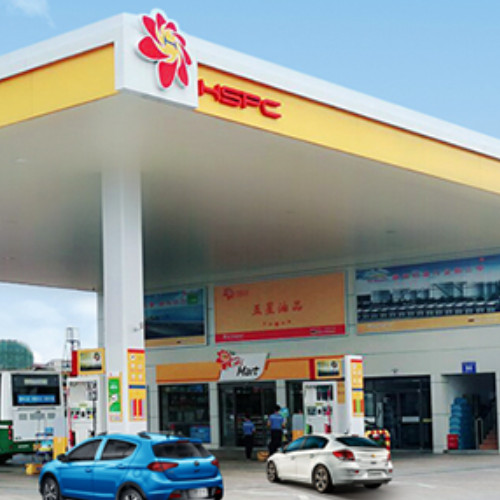 湖南和顺石油股份有限公司.jpg