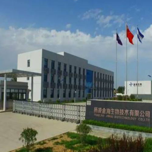 杨凌金海生物技术有限公司