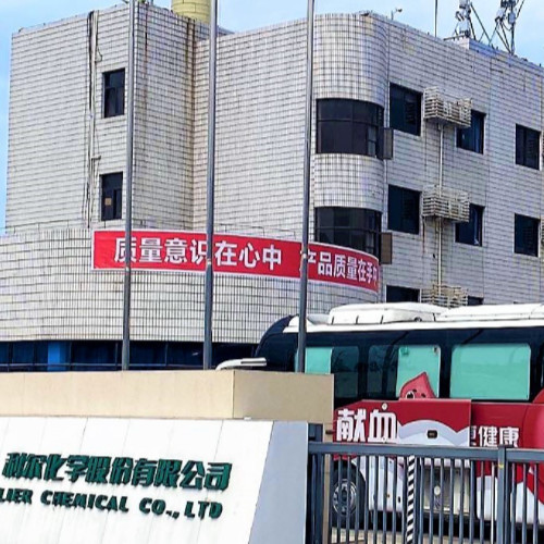 利尔化学股份有限公司