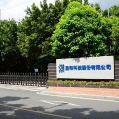 呈和科技股份有限公司