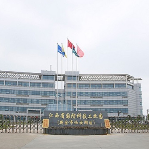 江西新余国科科技股份有限公司