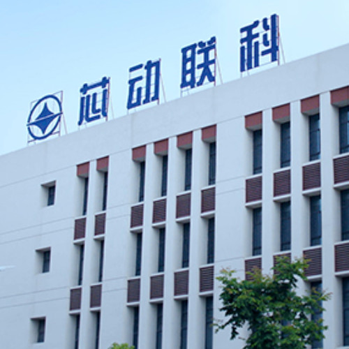 北京芯动联科微电子技术有限公司