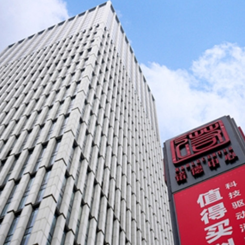 北京值得买科技股份有限公司.jpg