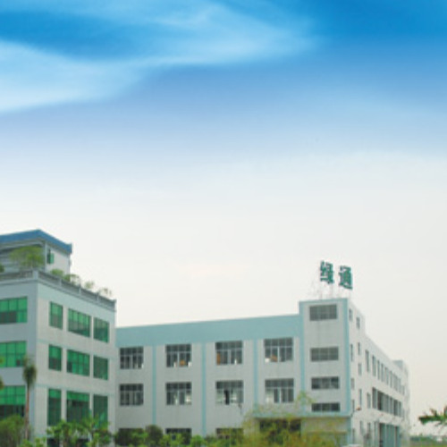 广东绿通新能源电动车科技股份有限公司.jpg 广东绿通新能源电动车科技股份有限公司.jpg