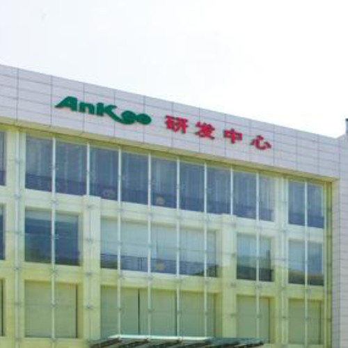 安记食品股份有限公司