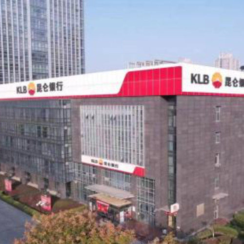 中国石油集团资本股份有限公司