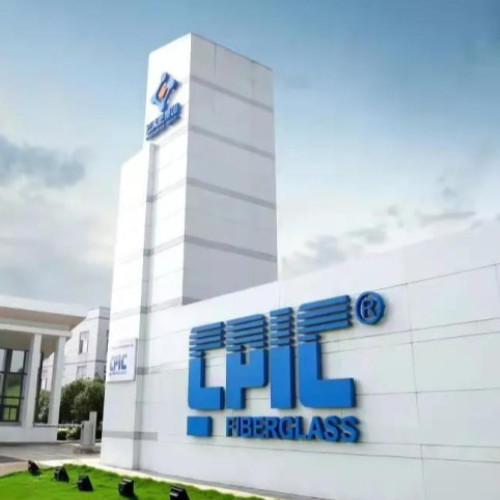 重庆国际复合材料股份有限公司.jpg 重庆国际复合材料股份有限公司.jpg