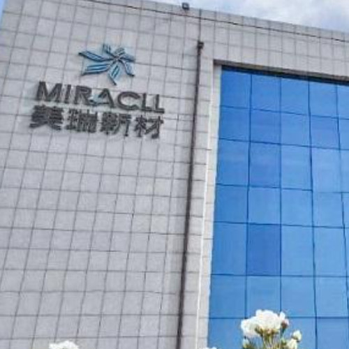 美瑞新材料股份有限公司