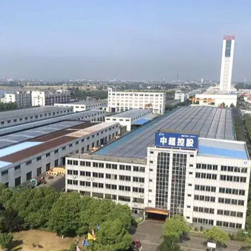 江苏中超控股股份有限公司