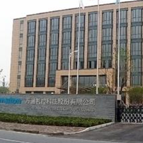 万通智控科技股份有限公司