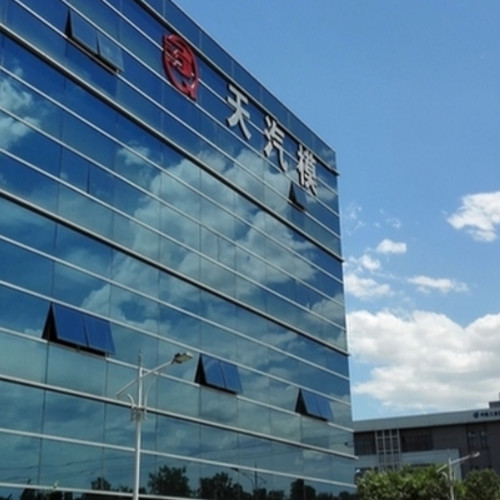 天津汽车模具股份有限公司