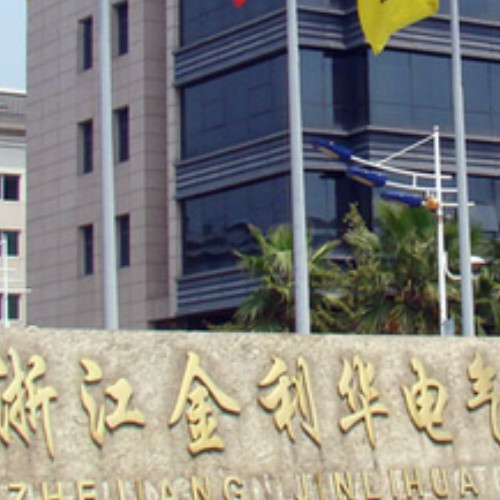 金利华电气股份有限公司.jpg