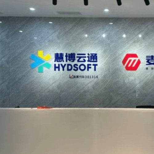 慧博云通科技股份有限公司