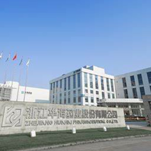 浙江华海药业股份有限公司.jpg