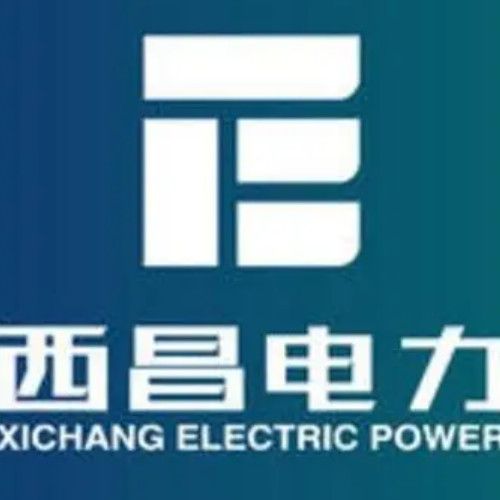 西昌电力股份有限公司.jpg