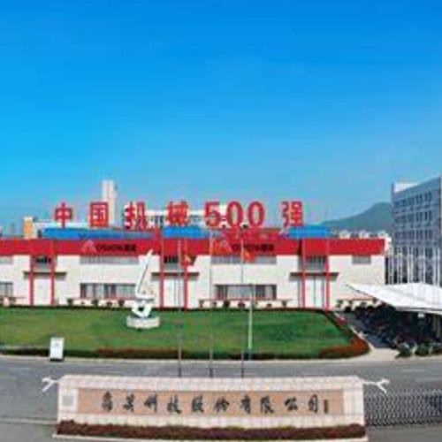 露笑科技股份有限公司