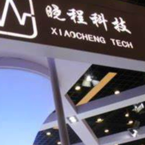 北京晓程科技股份有限公司.jpg