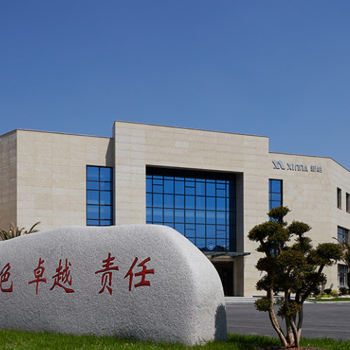 浙江京瑞微纳新材料有限公司.jpg 浙江京瑞微纳新材料有限公司.jpg