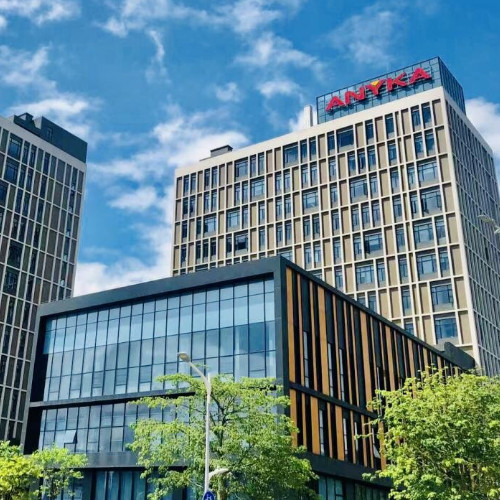 广州安凯微电子股份有限公司