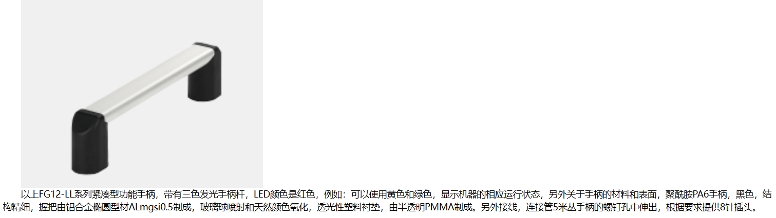 微信截图_20250527113726.jpg 微信截图_20250527113726.jpg