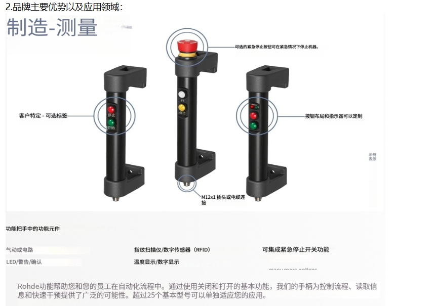 微信截图_20250527113432.jpg 微信截图_20250527113432.jpg