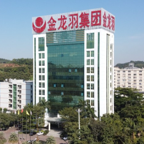 金龙羽集团股份有限公司.jpg