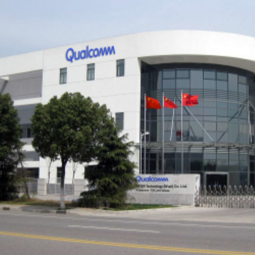 南京商络电子股份有限公司.jpg 南京商络电子股份有限公司.jpg