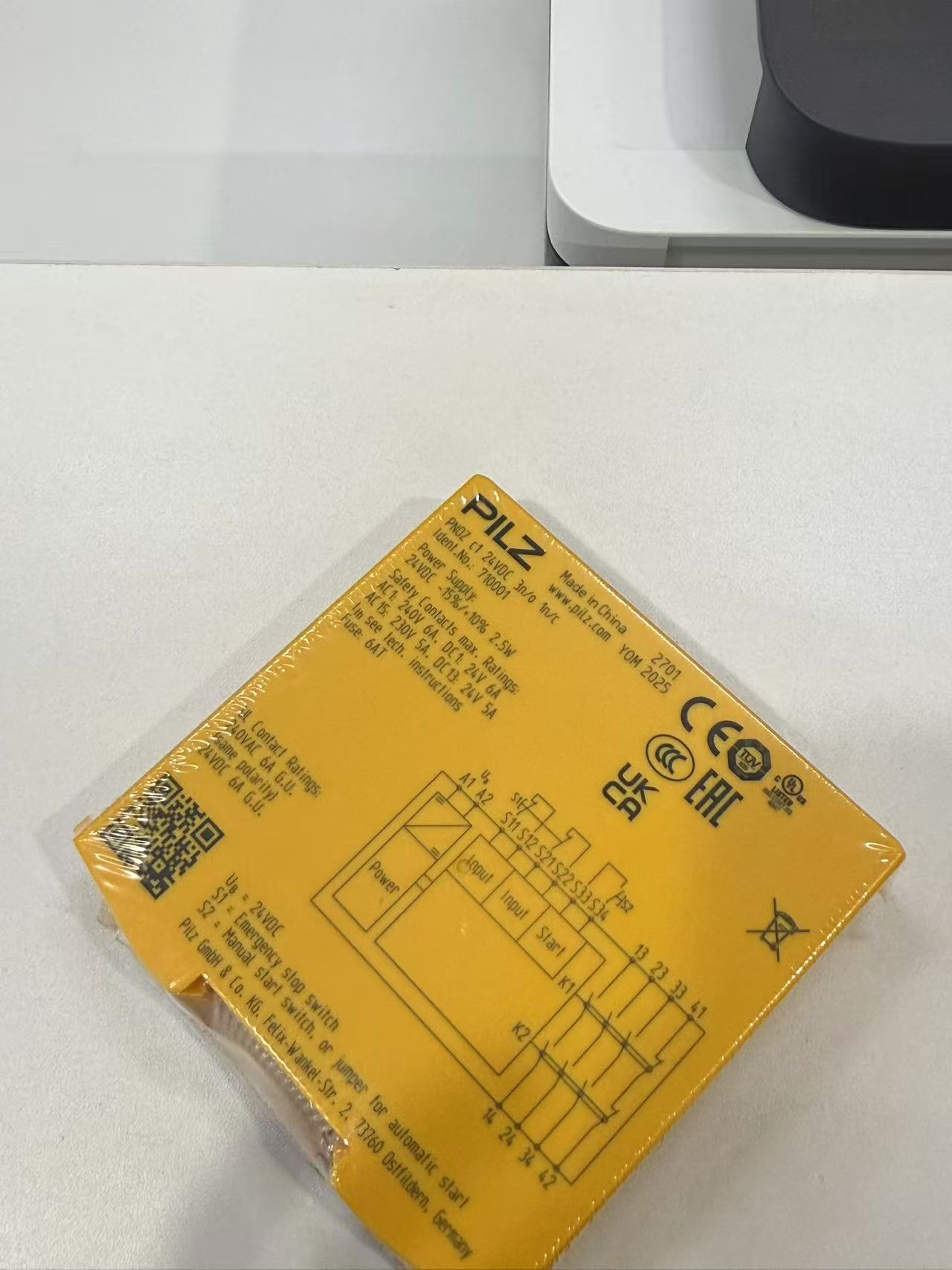 微信图片_20250603154904.jpg 微信图片_20250603154904.jpg