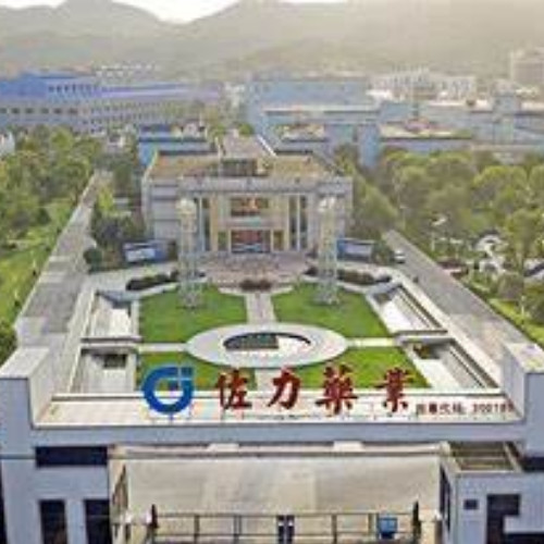 浙江佐力药业股份有限公司