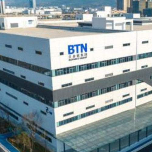 云南贝泰妮生物科技集团股份有限公司.jpg 云南贝泰妮生物科技集团股份有限公司.jpg