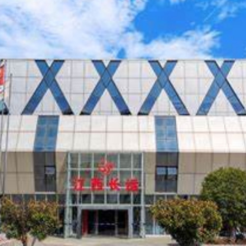 江西长运股份有限公司.jpg 江西长运股份有限公司.jpg