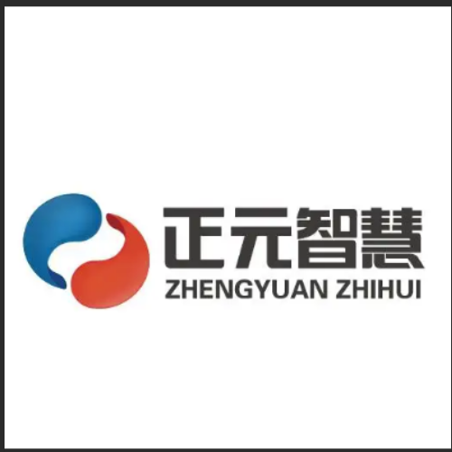 正元智慧集团股份有限公司.png 正元智慧集团股份有限公司.png