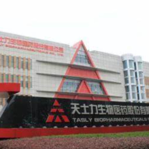 天津力生制药股份有限公司.jpg