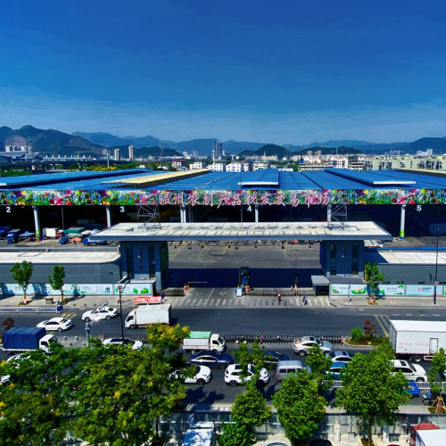 浙江东日股份有限公司.jpg 浙江东日股份有限公司.jpg