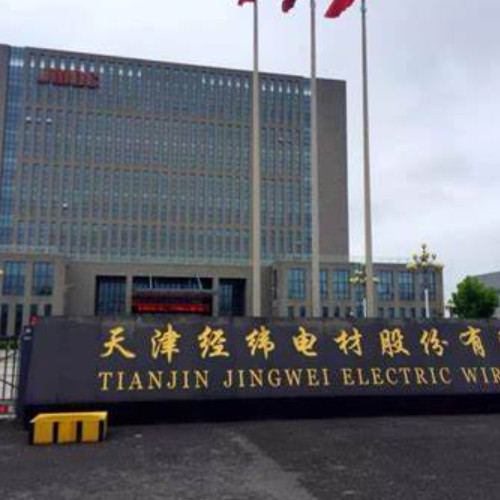 天津经纬辉开光电股份有限公司
