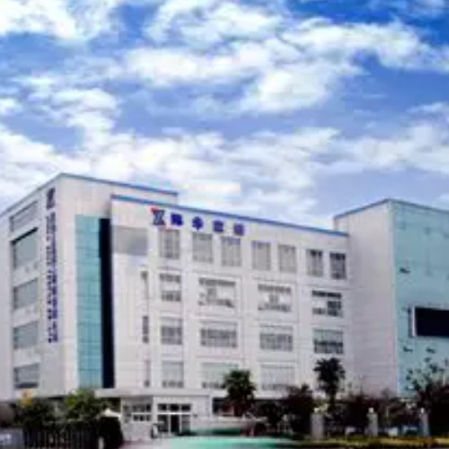 际华集团股份有限公司