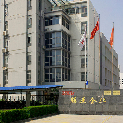 南京腾亚精工科技股份有限公司