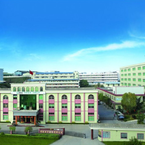 博敏电子股份有限公司